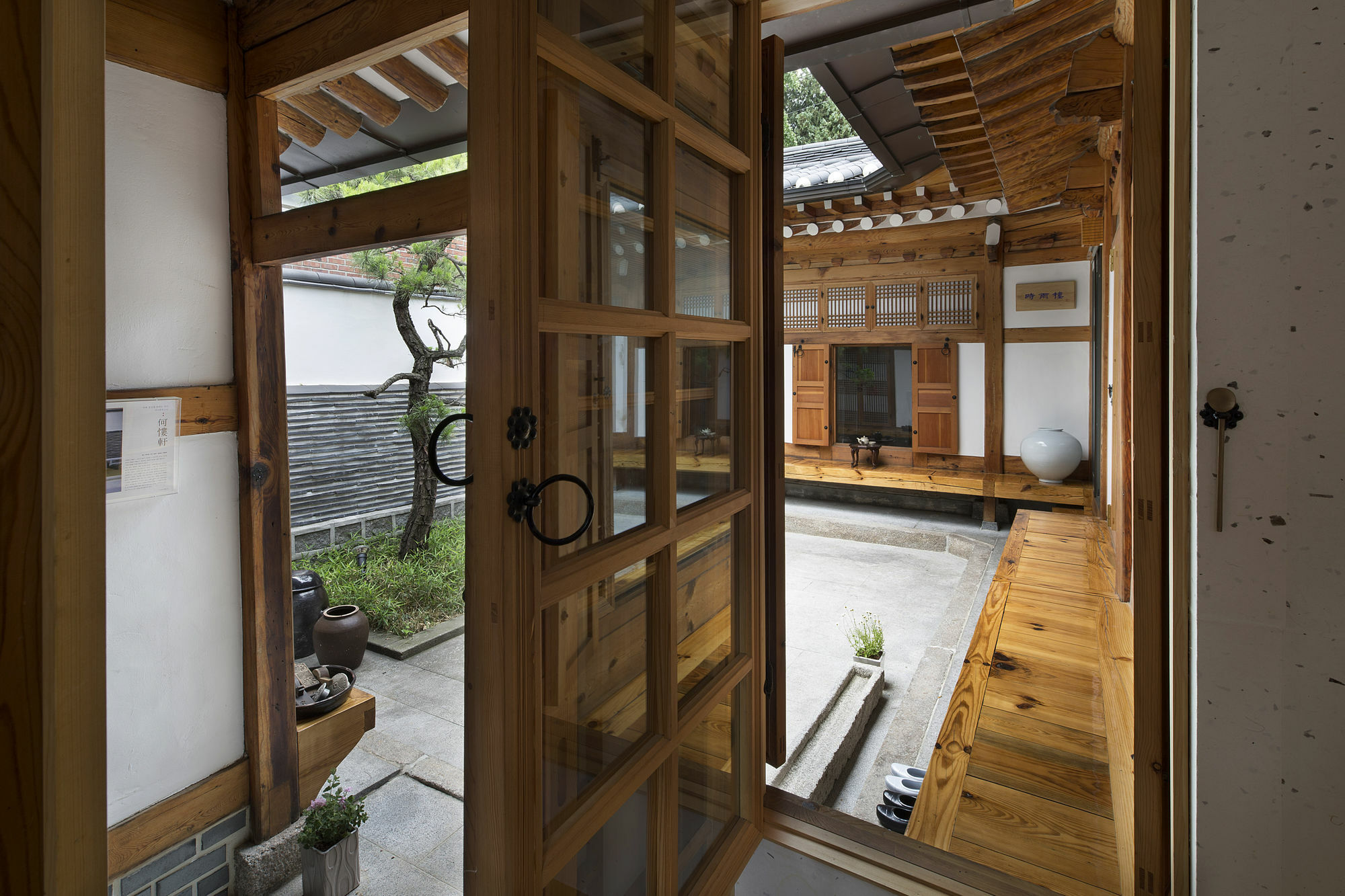 Xiwoo Hanok 2*